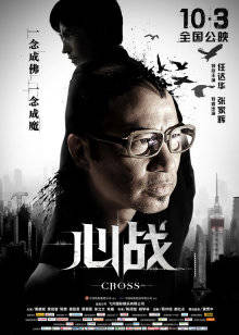 就是阿朱啊 &#8211; 午后阳光 [40P][206MB百度云]